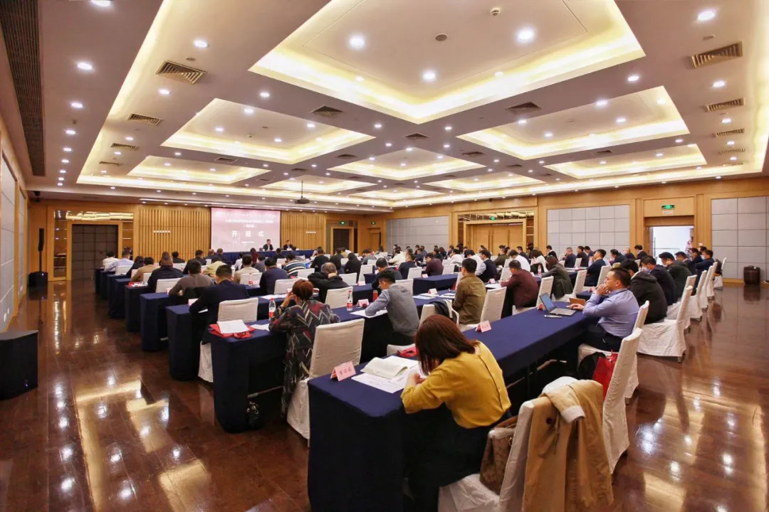 Cuimi Technology participa en el 'Entrenamiento para Empresas Emprendedoras Clave de Shanghái'